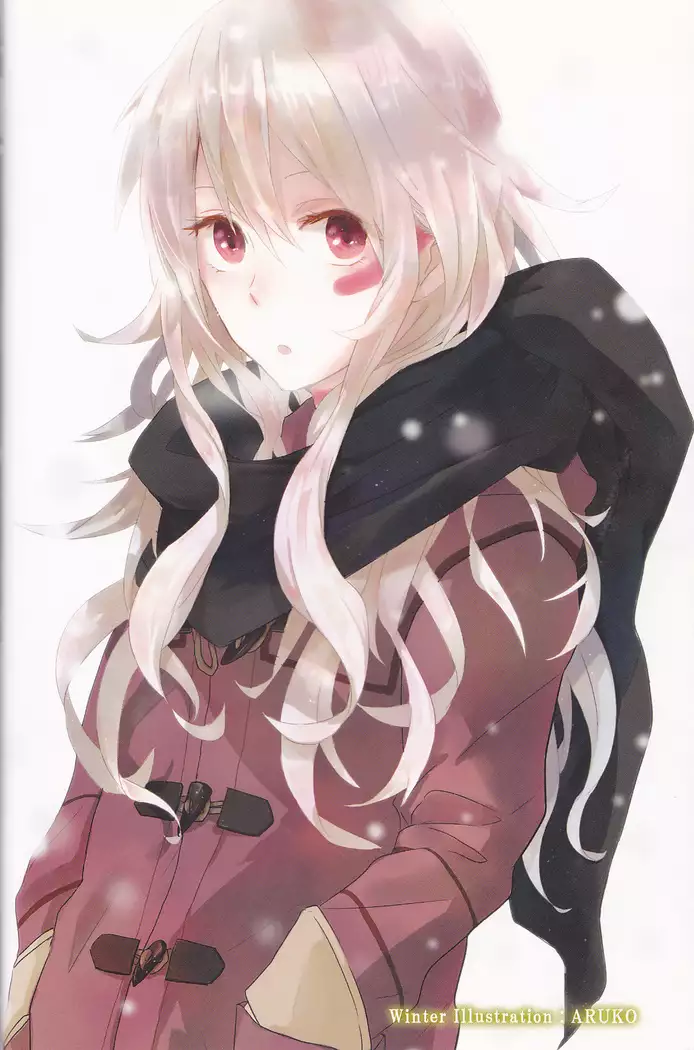 Kimi no koto o motto shiritai