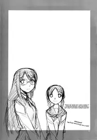 (C76) [MANITOU (Nakajima Rei)] KLX-T2 (Xenosaga, Vocaloid) [English] [EHCOVE]