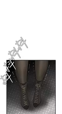 Si-Eun 诗恩 Ch.1~7 [Chinese]