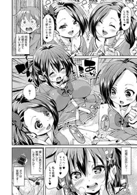 [Marui Maru] Fuwatoro ♥ Jusei Chuudoku! [Digital]