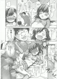 Comic LO 2015-09