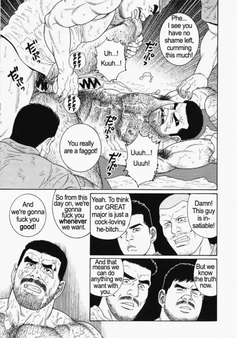 Kimiyo Shiruya Minami no Goku Chapter 01-20