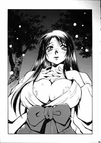 (C69) [Studio Wallaby (Nagisa Minami)] Honoka to Nana (Suzuka)