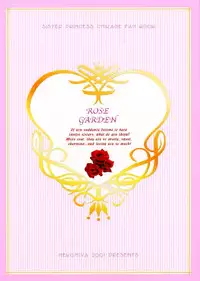 (CR30) [Nekomiya (Nekomi Haruto)] Rose Garden (Sister Princess)