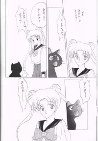 sailors_blue_version