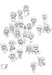 (C78) [Super Flat Lolinitron (Focke Wolf)] HiNA*CAN+!! (Hayate no Gotoku!) [Chinese]