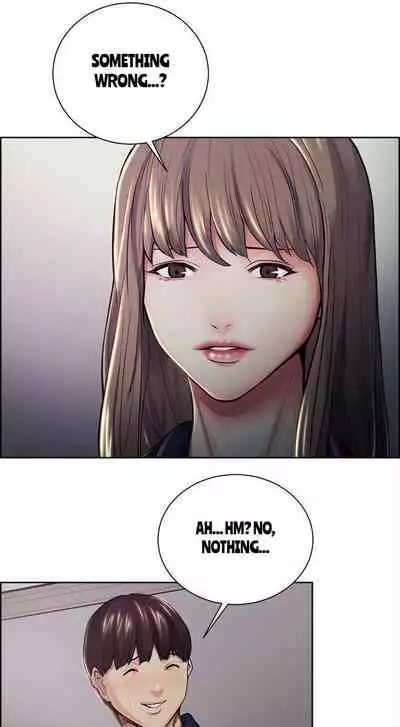 Taste of Forbbiden Fruit Ch.29/53