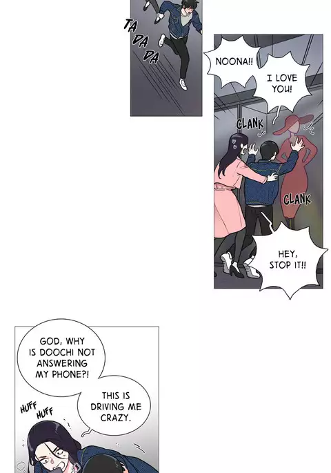 Sadistic Beauty Ch.1-26