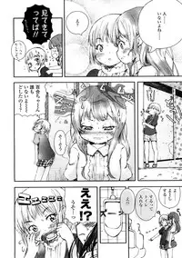 Comic LO 2009-02 Vol. 59