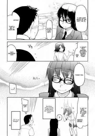 Natsuzuka-san no, Himitsu. Soushuuhen Zenpen