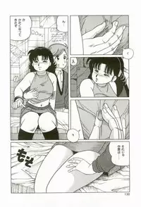 [Suzuki Shigeru] Momoiro Ecchi