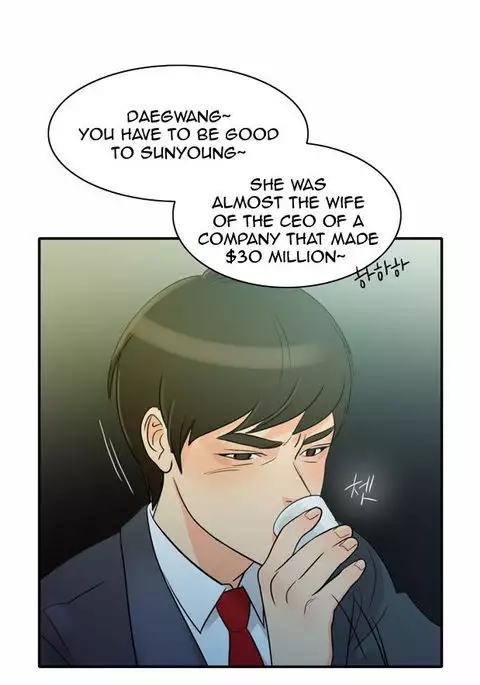 Do It One More Time CH.1-5