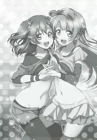 (C86) [Fukurou no Yuubinya san (Ueto Seri)] Mega μ2X (Love Live!)