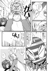 COMIC Potpourri Club 2010-03