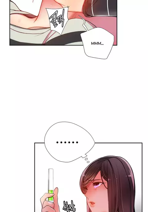 Lilith`s Cord Ch.1-38