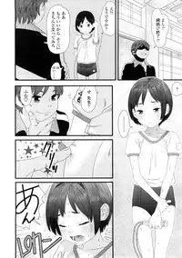 Comic LO 2009-02 Vol. 59