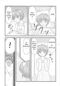 (C67) [Atelier M (Mario)] Erofen Lied (Elfen Lied) [English]