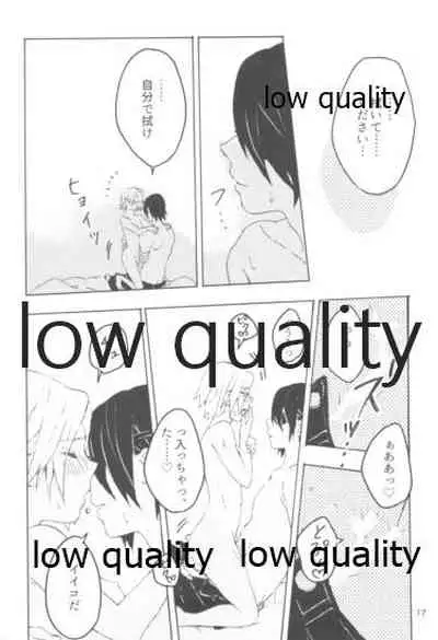 [mistworld. (Kirihana Miwo)] A Girl Meets A Man (Naruto)