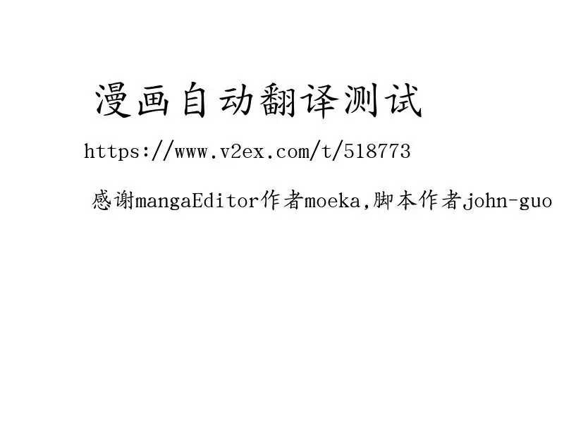 Shiritakute, Furetakute,