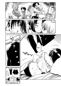 [Shinonome Tarou] Swing Out Sisters [English]