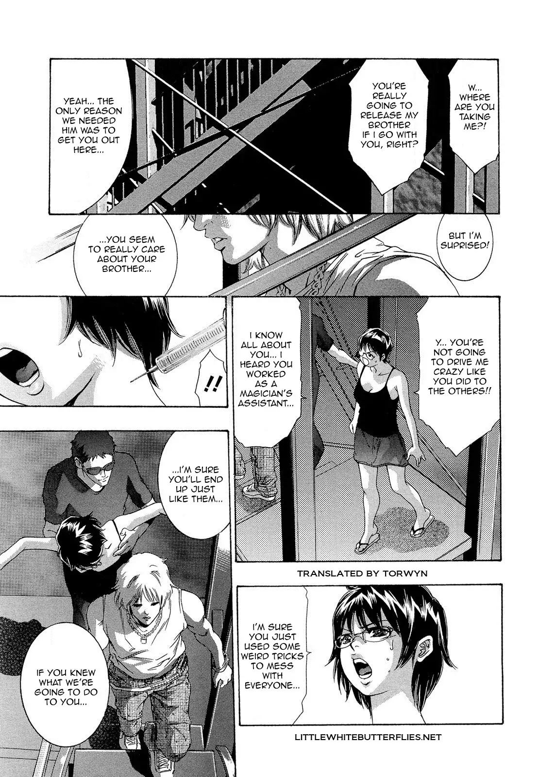 Jubaku No Stage - Reward of Blood