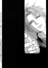 (Chou Senka no Toki 2018) [Qlapz (Valero)] Sairoku 2015 ~ 2017 (Touken Ranbu)