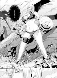 (C77) [FukaFuka Tenshoku (Popuran)] Mizugi no Valkyria (Valkyria Chronicles) [Chinese] [黑条汉化]