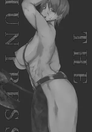 ハントレス【DeadbyDaylight】