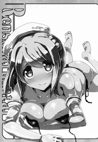 (SC2016 Winter) [MarineSapphire (Hasumi Milk)] Rensou Harugatari 13 (Kantai Collection -KanColle-)