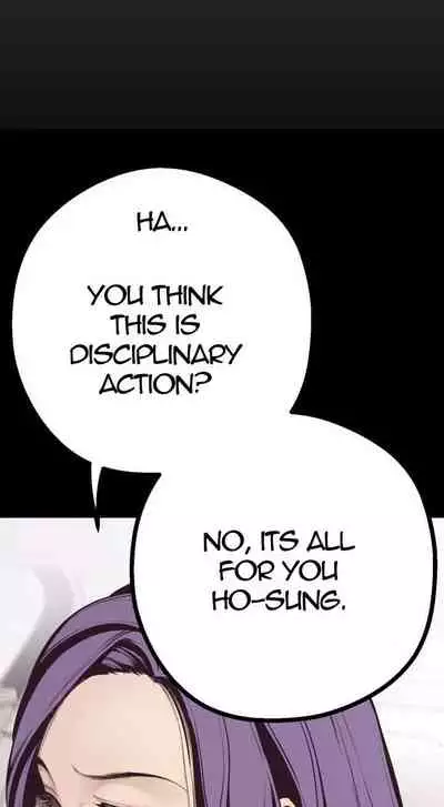 A Wonderful New World Ch.35/?