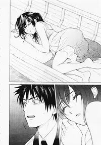 [Hanamura Torirou] Nuku Nuku Onsen Oa Sisters 2