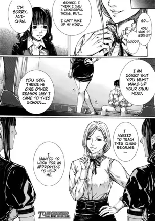 Hajimari no Oshie | The First Lesson