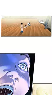 Desire King (慾求王) Ch.1-4 (chinese)