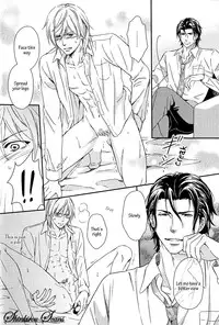 [Kaneko Ako] Hamerare Host [English] [Shinkirou Scans]