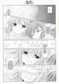 [Itigosizu Eri Natsume] A Gentle Song Cannot Be Sung (Touhou) [ENG]