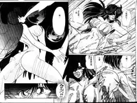 [Kamitou Masaki] Seirei Tokusou Fairy Saber [Tennyo Matouhen] [Chinese]