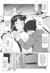 [Nekogen] Razoku no Yoru | Night of Razoku Ch.1-4 [English]