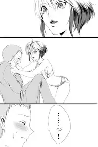 [Usagiwa (Nagomu)] という夢を見たのです