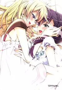 (C86) [Waterfall (Takano Saku)] Watashi no Nozomi (Love Live!)