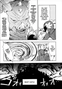 [Amano Ameno] H [English] [Hidoi]