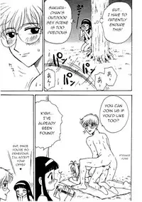 )] Capoeira Bijin | Capoeira Beauty