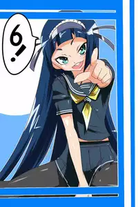 [Warabimochi] "Taima Doutei Hisui" Sesshoku Hen Dai Ichi wa