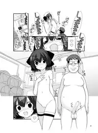 [Rokumonsen (Tamahagane)] Roshutsu Shoujo Itan Juppen [Digital]