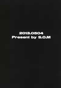 [S.O.M (wotasu)] Hagakurape!! (Battle Spirits) [Digital]