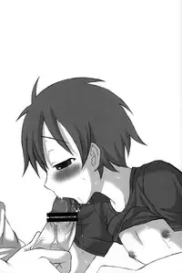 [Datsuryoku Kenkyuukai (Kanbayashi Takaki)] Kamikirimushi