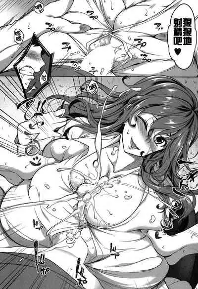 P@idol m@ster! Sisters