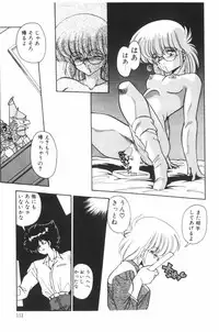 [Hindenburg] Paro Paro Everyday !