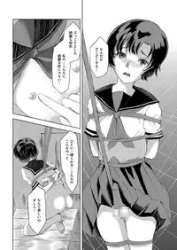 [Anthology] Kyawatama 2ND Zettai Fukujuu Otokonoko. [Digital]