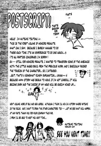 [Mutsuki Tsutomu] Momoiro Peanuts Vol. 1 [English] [Tonigobe]