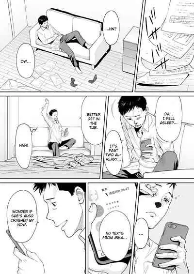 "Otto no Buka ni Ikasarechau..." Aragaezu Kanjite Shimau Furinzuma | "My Husband's Subordinate is Going to Make Me Cum..." An Adulterous Wife Who Can't Resist the Pleasure Chapter 13